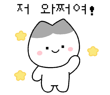감성포차우리들 이미지