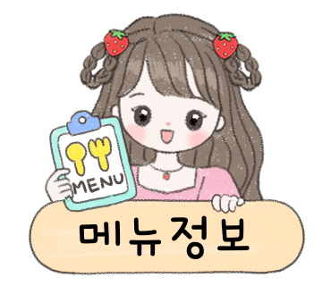 숯뚜껑&태안카페 이미지