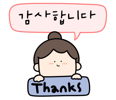 티에라비바 이미지