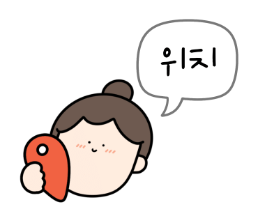 삼부그린스포츠센터 이미지