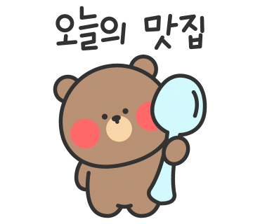 한신반점 이미지