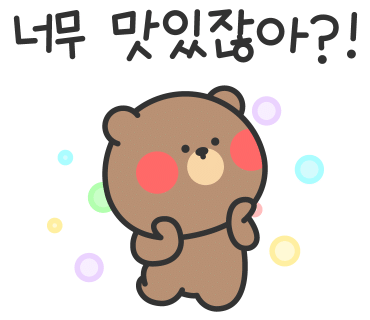 바다해유통 이미지