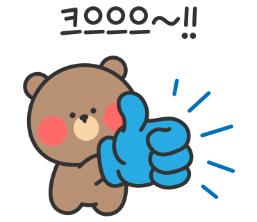 화룡마라탕 이미지