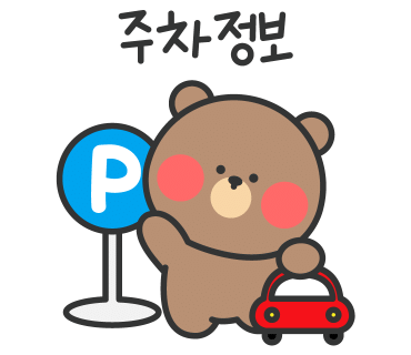 화룡마라탕 이미지