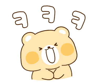 백운당제빵소 이미지