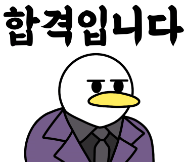 파리바게뜨퇴계원 이미지