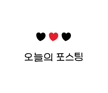 지디알(주) 이미지