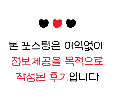 오픈박스충주 이미지