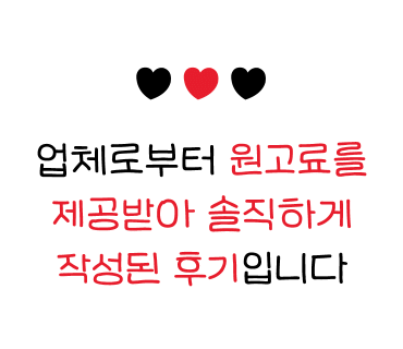 정담은청소 이미지