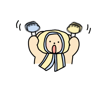 유정페이 이미지