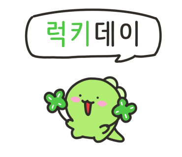 엠에이스퀘어 이미지