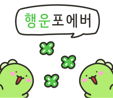 카페 아리온 이미지