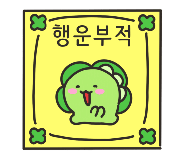 셀코 이미지