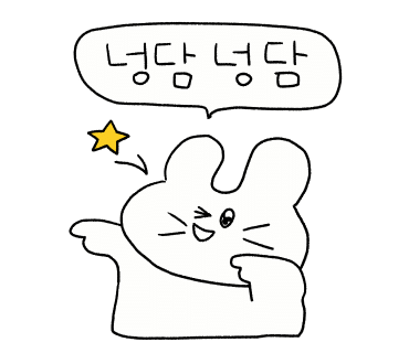 장항수산 이미지