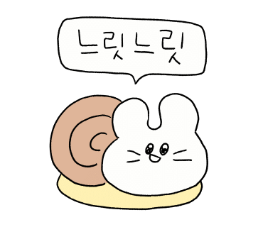 더맨타코 이미지