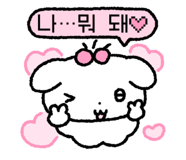 시루원떡 이미지