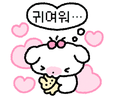 네일은 혜윰 이미지
