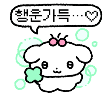 롶스튜디오 이미지