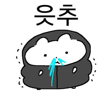 1004치킨 이미지