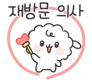 간현돈까스문막점 이미지