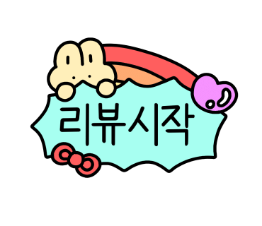 꼬꼬닭/안녕닭 이미지