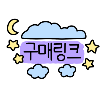 쿠코네일 이미지