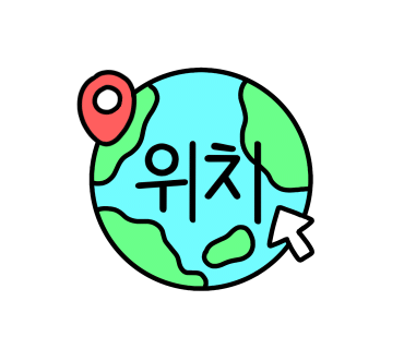 쿠코네일 이미지