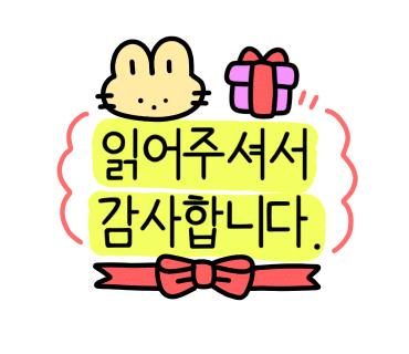 쥬니버스 이미지