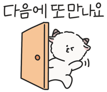 밀락플라워마켓 이미지