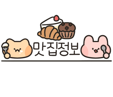 현대카오일 이미지