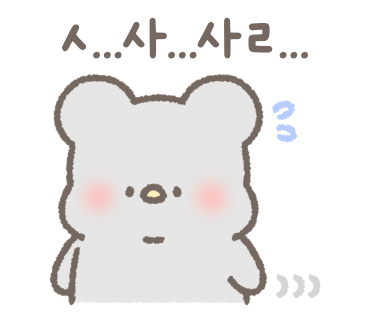 코코로나인 이미지
