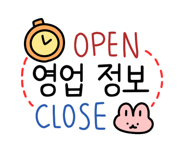 코아프리미엄독서실 이미지