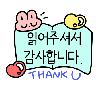 카페;고소한 이미지