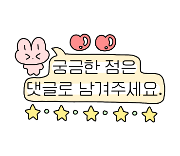 오일개러지 이미지