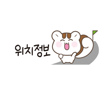 꿀잼문방구 이미지