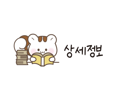 카페피아체레 이미지