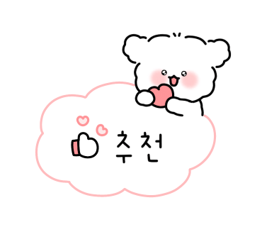 모어댄스터디카페 이미지