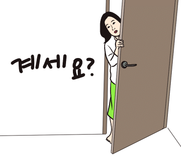 (주)빵명가 이미지