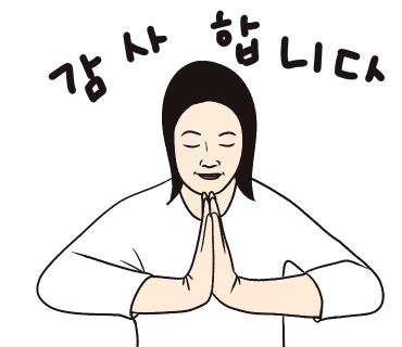 삼호춘천닭갈비 이미지