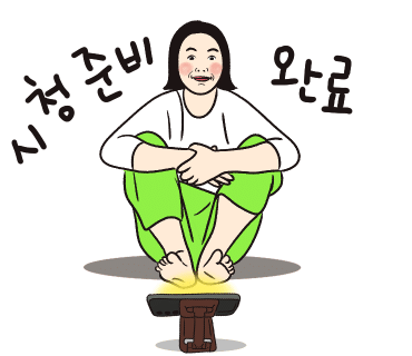 아몬드치킨 이미지