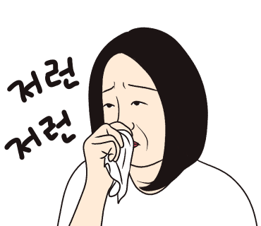 우리이엔씨 이미지