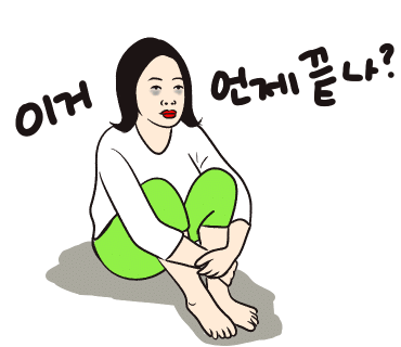 단봄 이미지