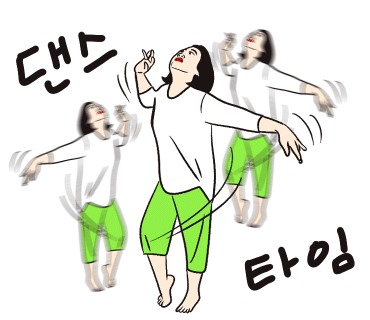 플랜이엔씨 이미지