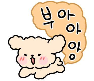 조양초밥 이미지
