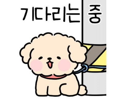 코코의정원 이미지