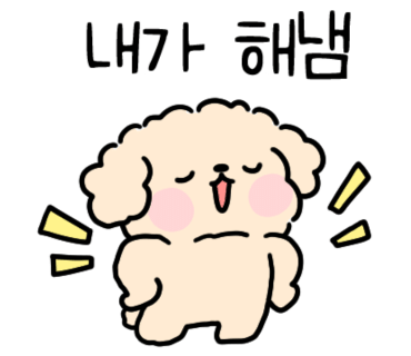 조양초밥 이미지