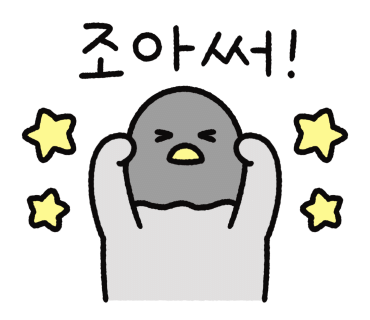 럭키분식 이미지