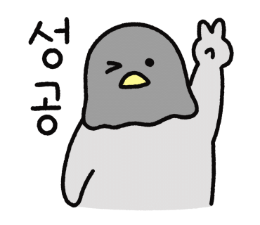 삼백식당 상현점 이미지