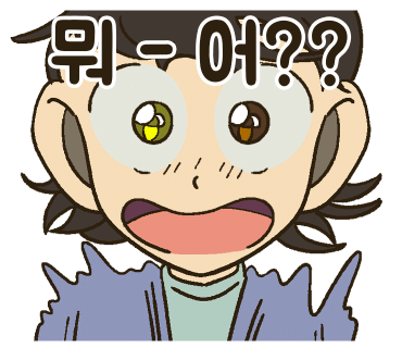 용성 인터내셔날 이미지
