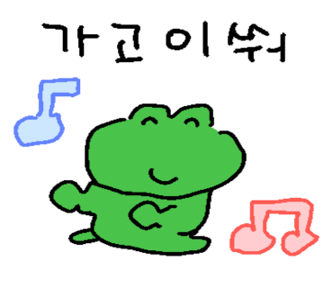 야키토리파노 이미지